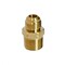 Homeplus+ ATC 3/8 in. Flare Brass Adapter 6JC120110701083 - alternate 2
